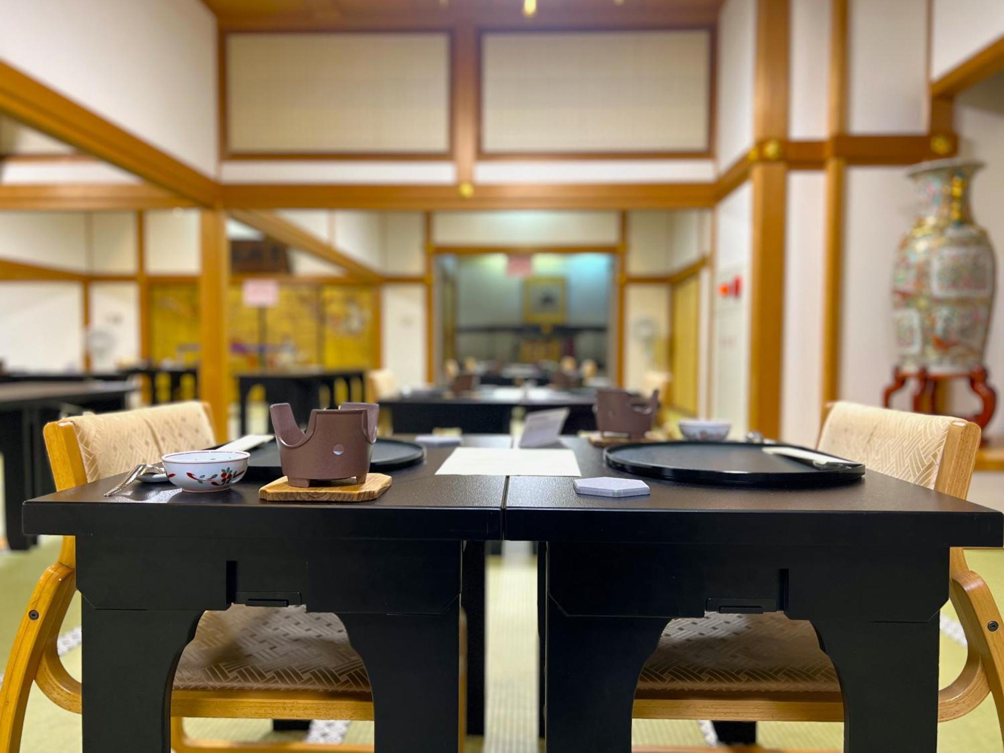 Sojiin Ryokan