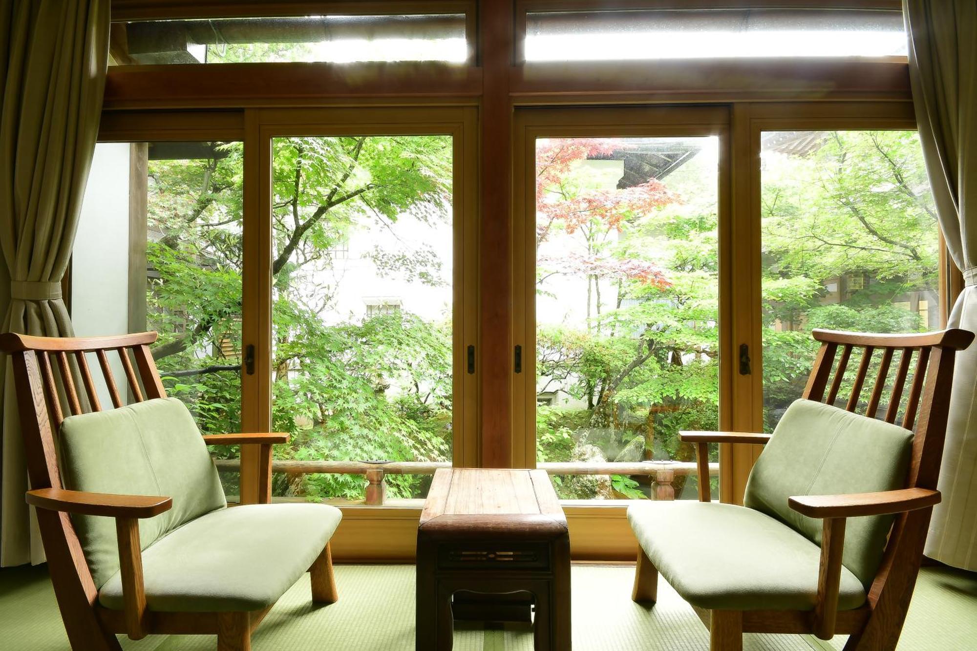 Ryokan Sojiin 4*