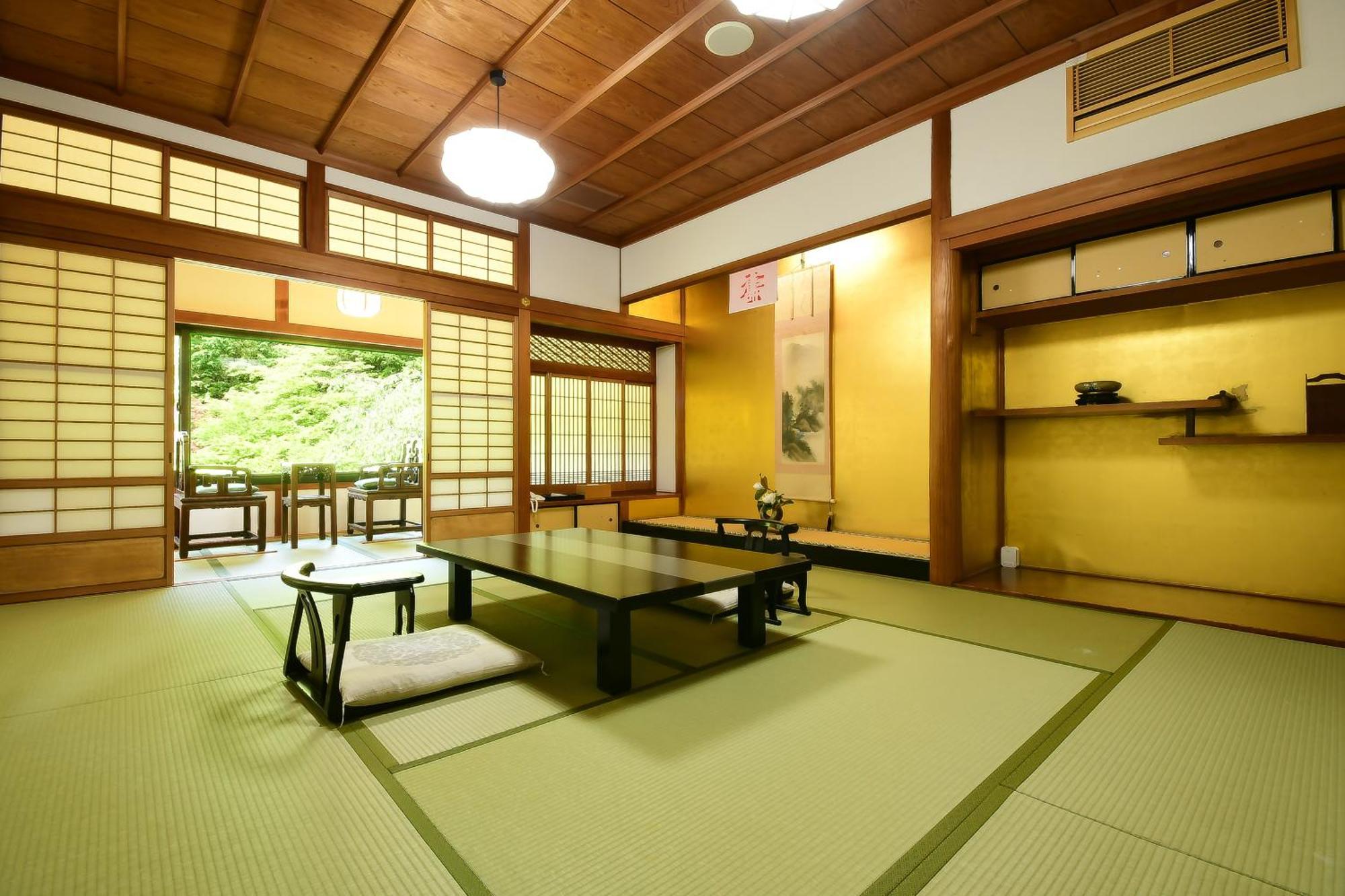 Ryokan Sojiin 4*