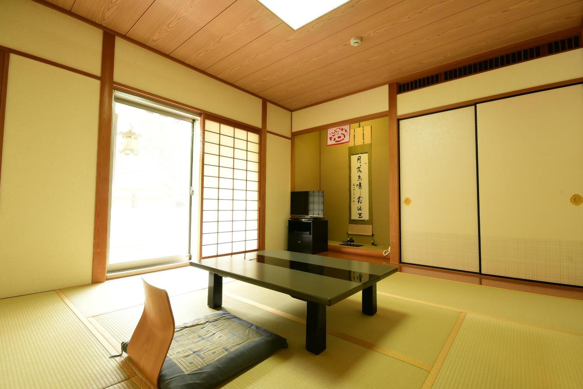 Sojiin Ryokan