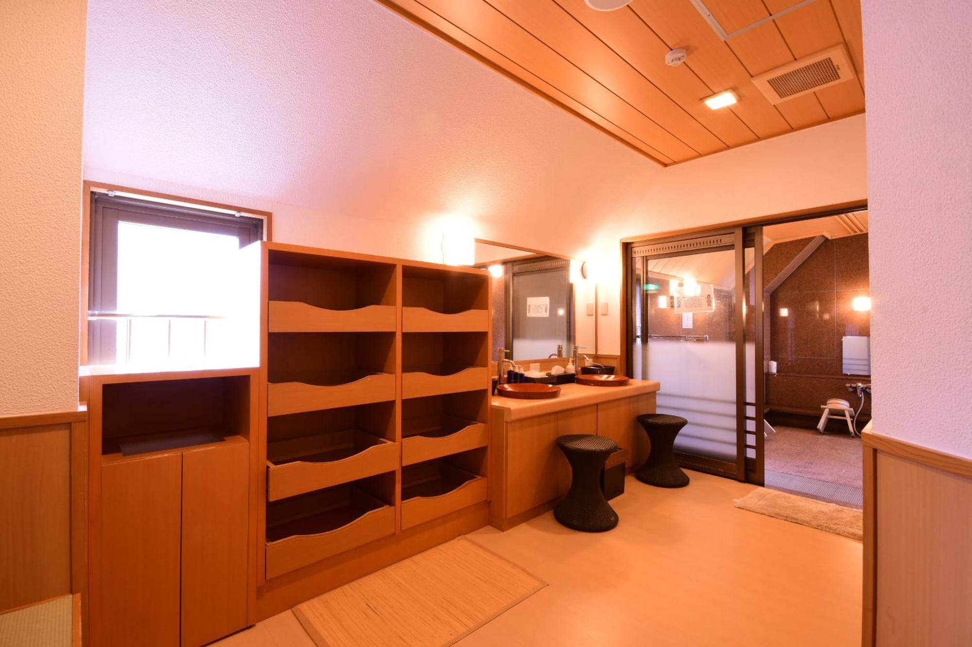 Ryokan Sojiin 4*